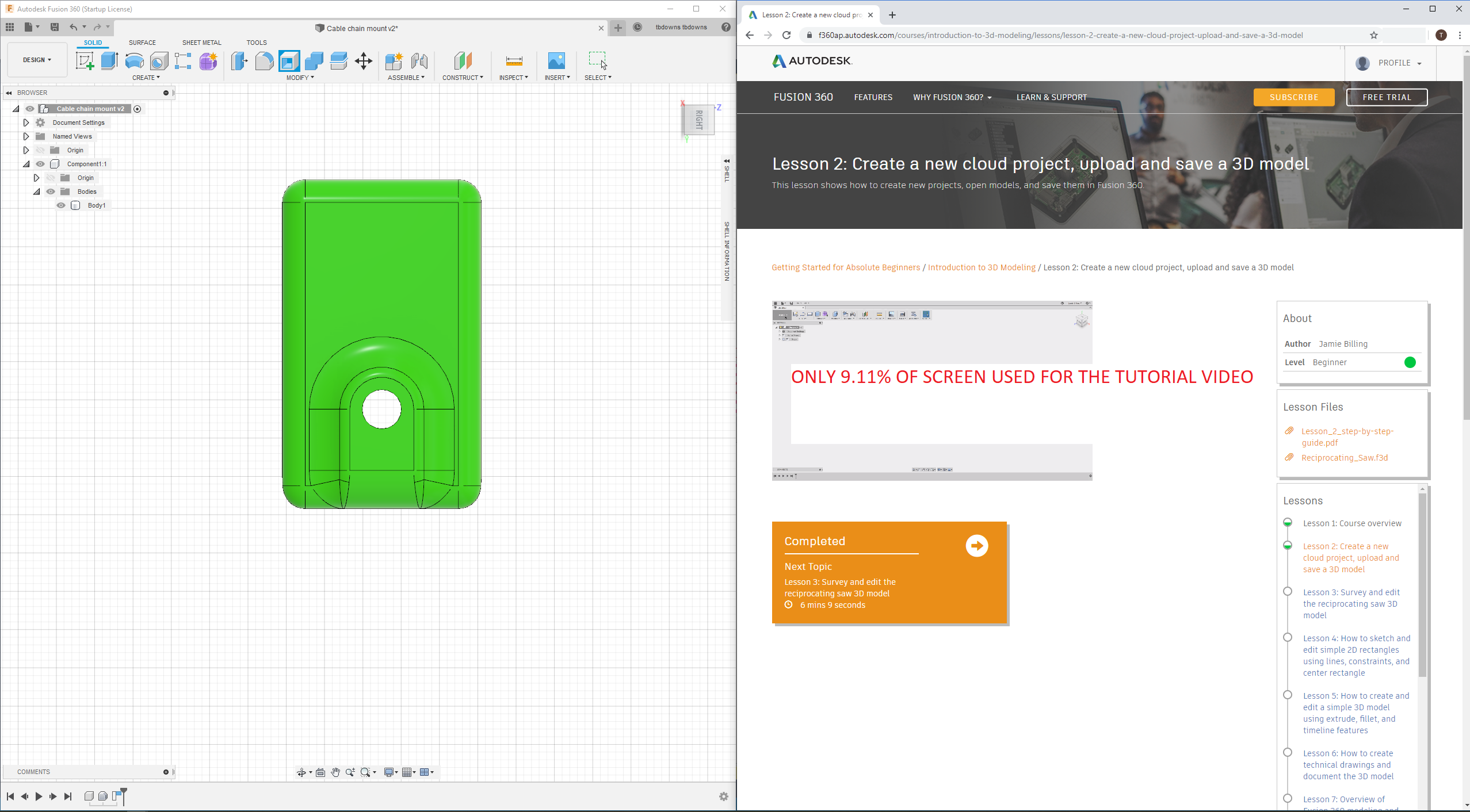 Как удалить проект в fusion 360