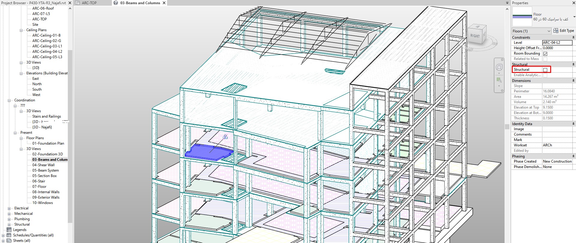 Solved: Show Structural Floor and Hide non Structural Floor - Autodesk ...