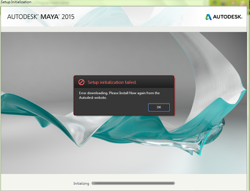 autodesk maya student download install error