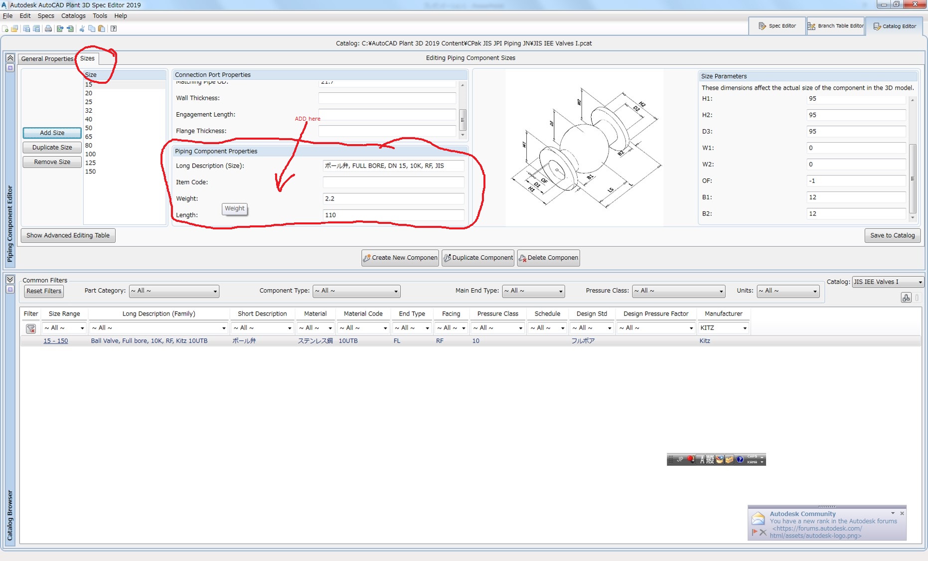 autodesk autocad price list