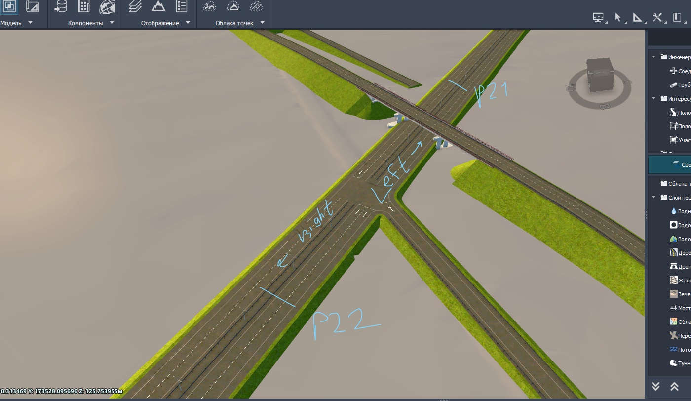 Solved: Crossroads problem Infraworks ver. 20.2.22.0 - Autodesk Community