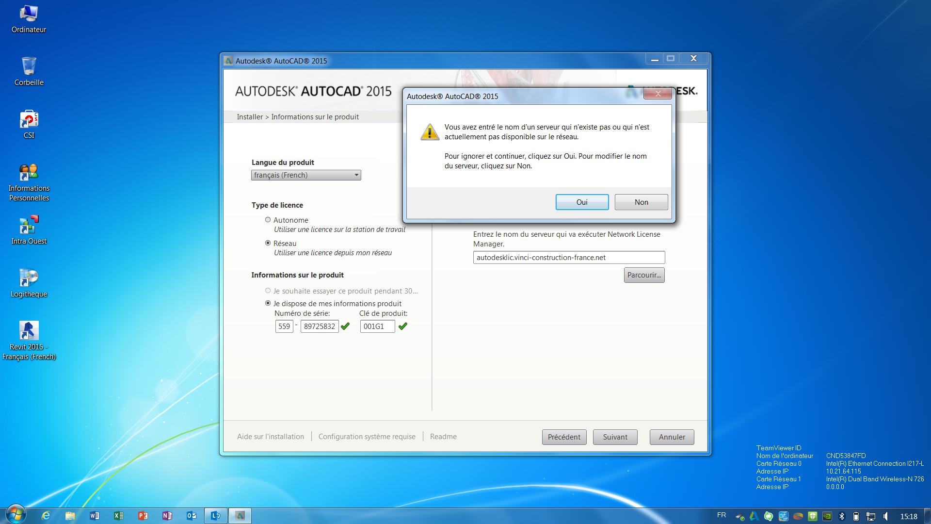 Autodesk network license manager что это