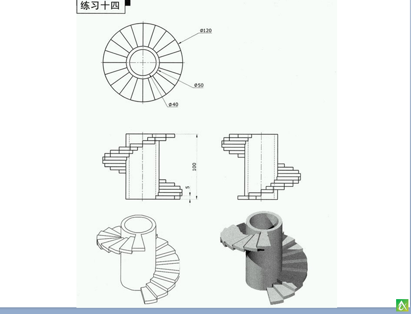 su旋转楼梯建模步骤图片