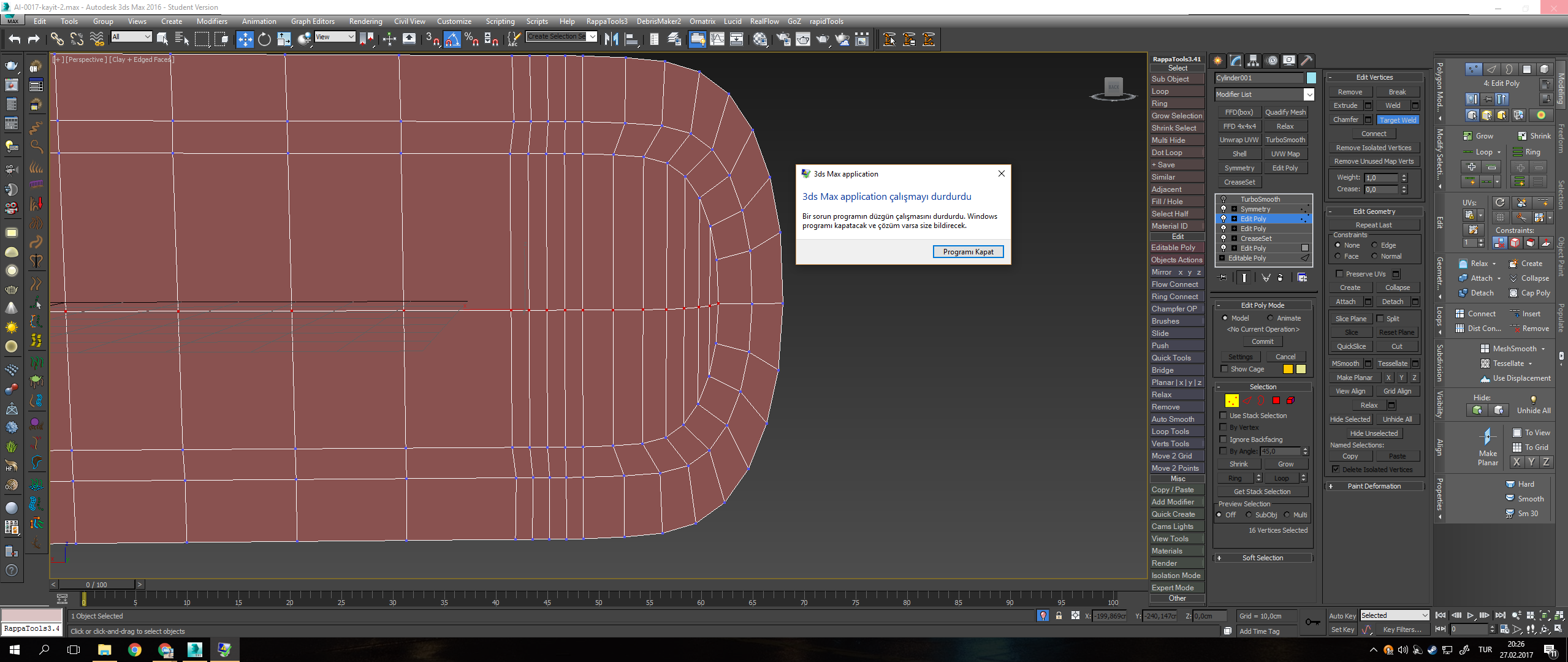 3ds max undo не работает