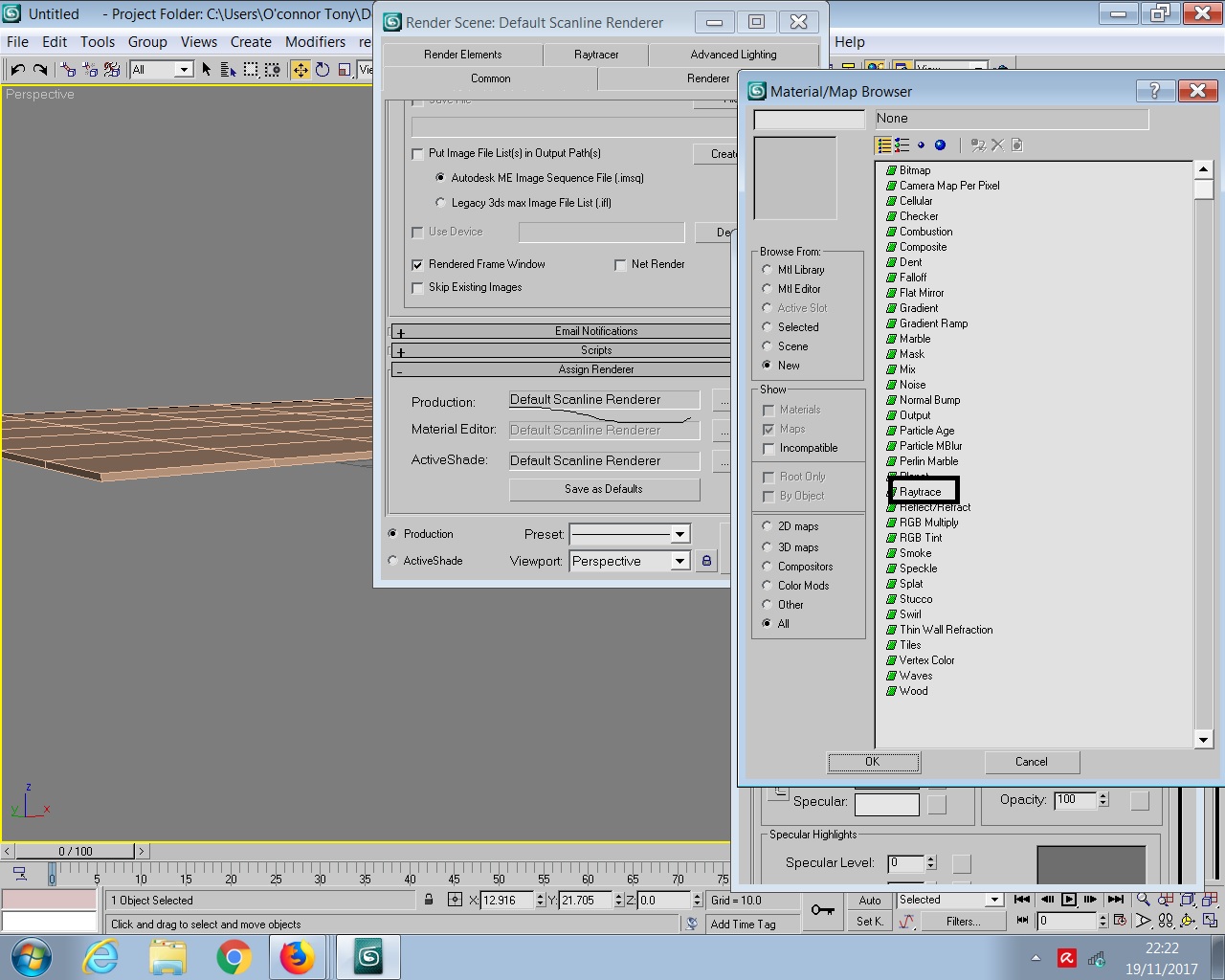 Raytrace 3ds max что это