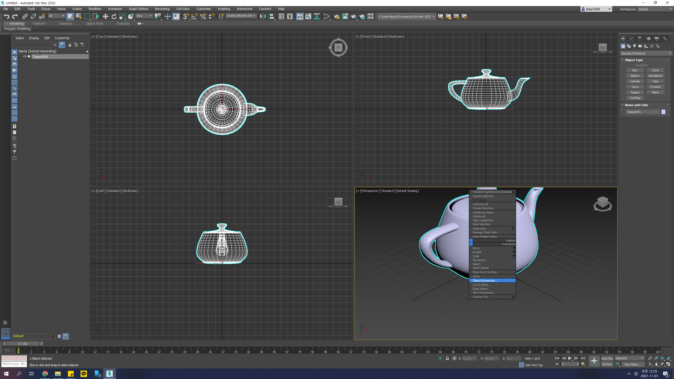 Solved: 3ds Max 2020 Menu Problem - Can't click on quad & viewports menu -  Autodesk Community - 3ds Max