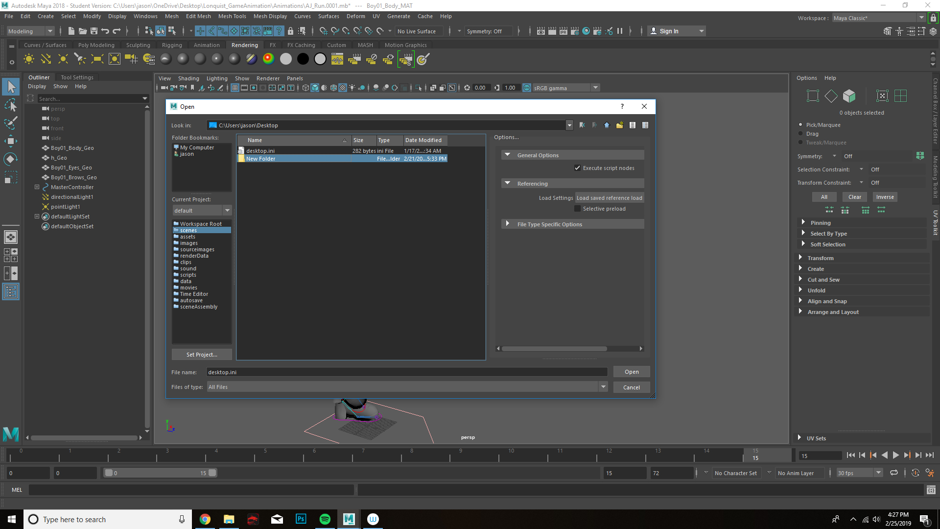 Maya doesn't see my files anymore - Autodesk Community