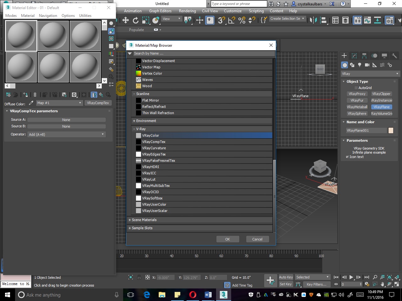 how to install vray for 3ds max 2016 crack