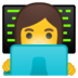 :IT-Technikerin:
