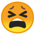 :müdes_Gesicht: