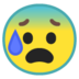:rosto_de_ansioso_com_suor: :rosto_de_ansioso_com_suor: