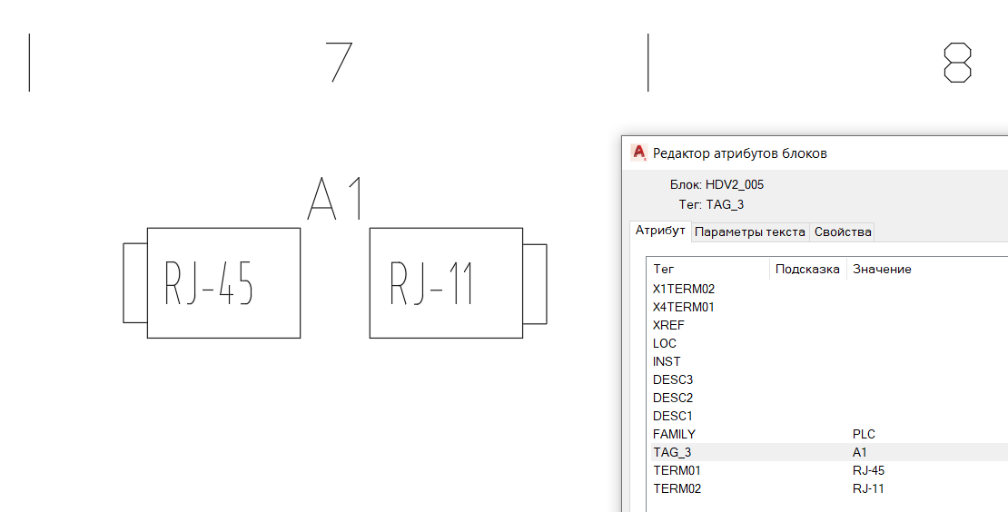 New PLC module - Autodesk Community