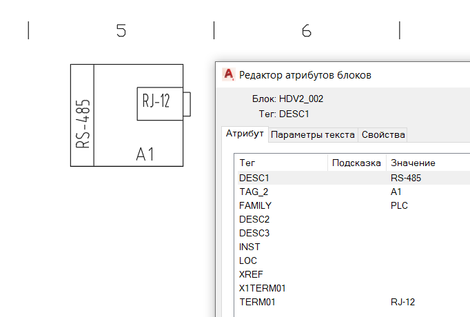 galashkina_0-1640279857516.png