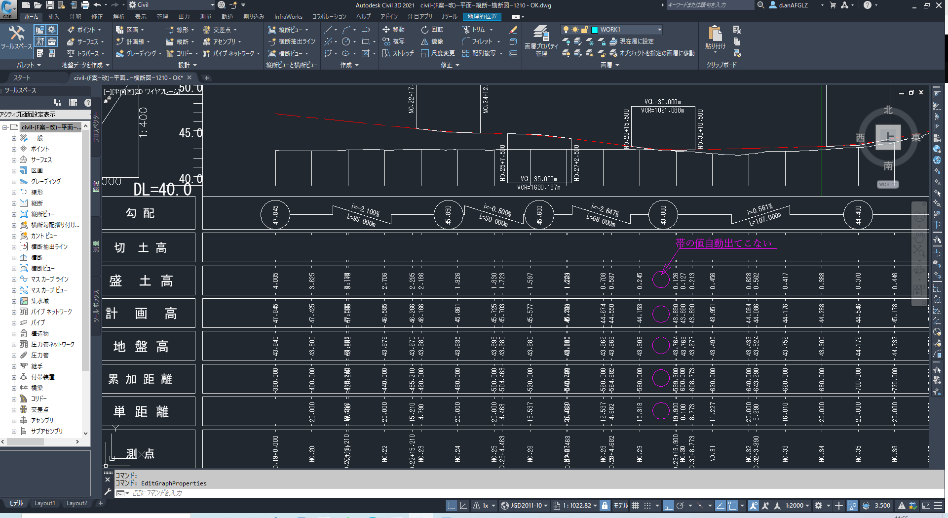 automatically-create-the-band-value-in-the-profile-autodesk-community