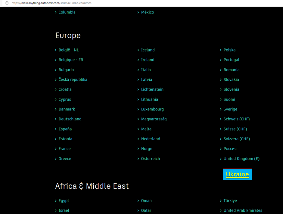 Autodesk 3ds Max. Indie license for the country - Ukraine. - Autodesk  Community