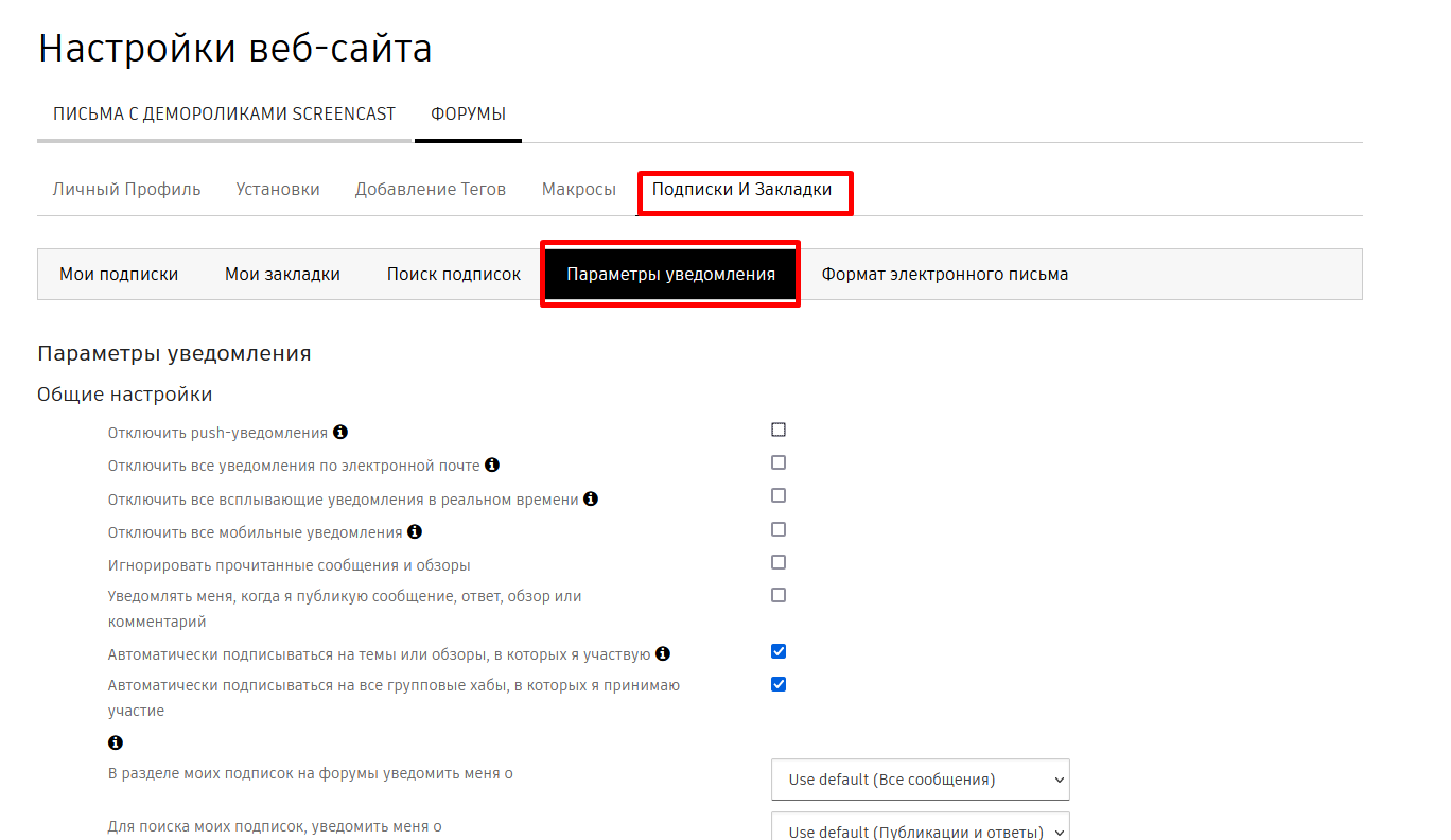 Не удалось открыть журнал для записи autocad