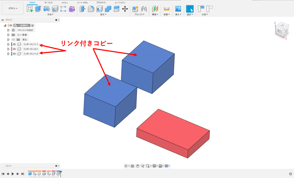 図1.png