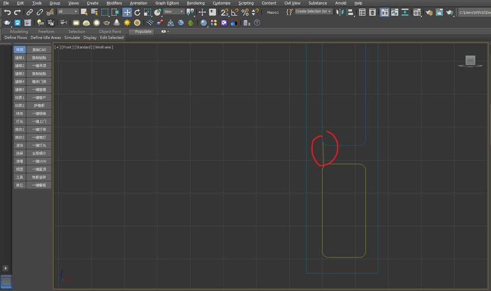 problem of create shape - Autodesk Community - 3ds Max