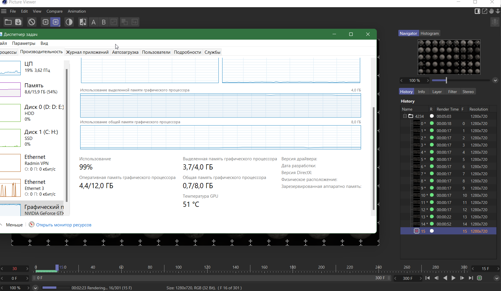 Gradually increasing GPU rendering time - Autodesk Community