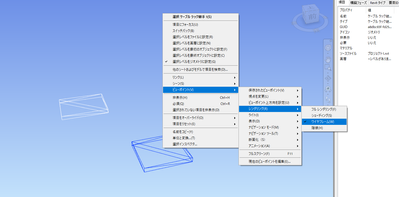 Yoshiyuki_Miyauchi_0-1650609732853.png Yoshiyuki_Miyauchi_0-1650609732853.png