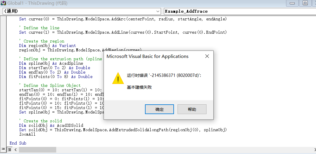 已解决: cad python开发 - Autodesk Community