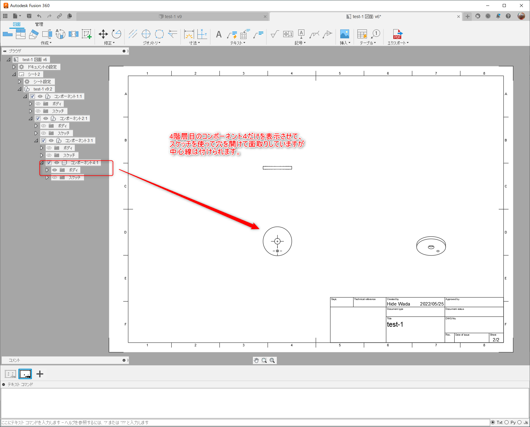 1071722iCB63BE133EE2C8C1?v=v2