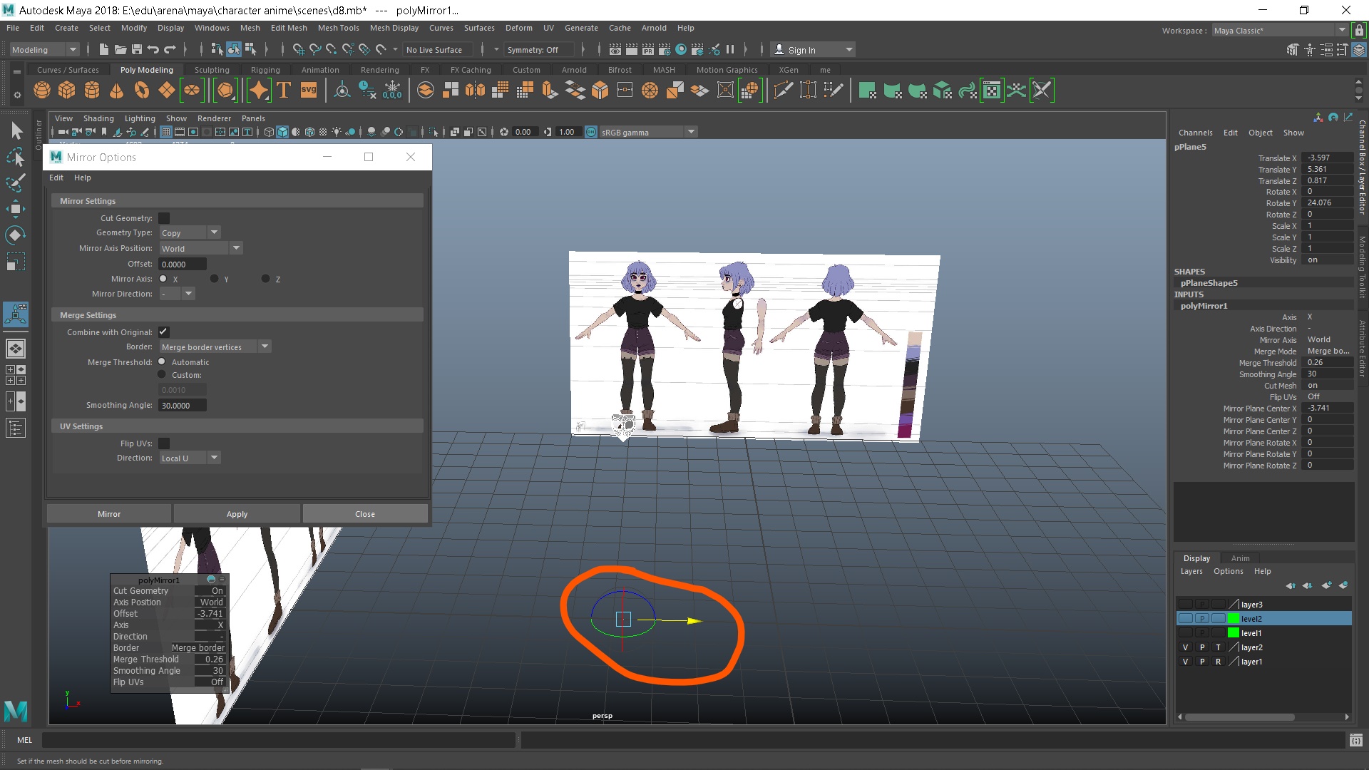 Solved: mirror tool - Autodesk Community - Maya