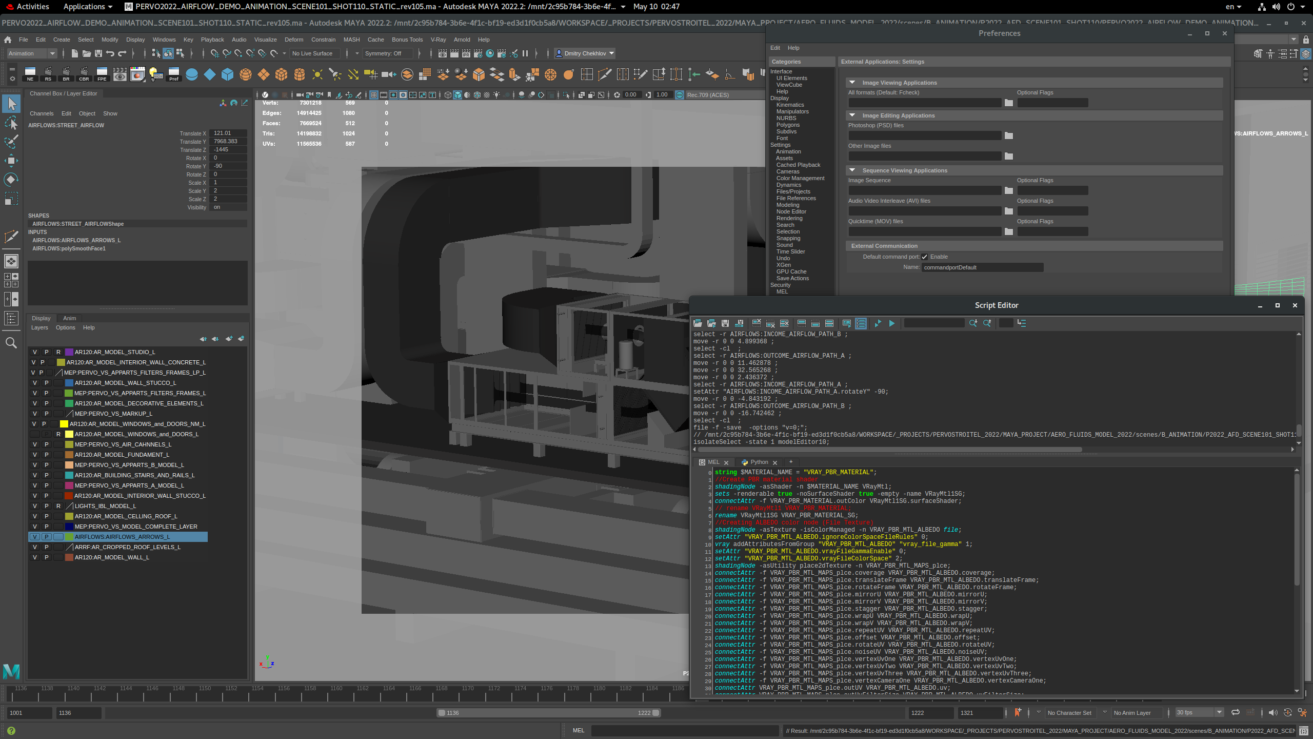 Integration Autodesk Maya with external editors for working with data ...
