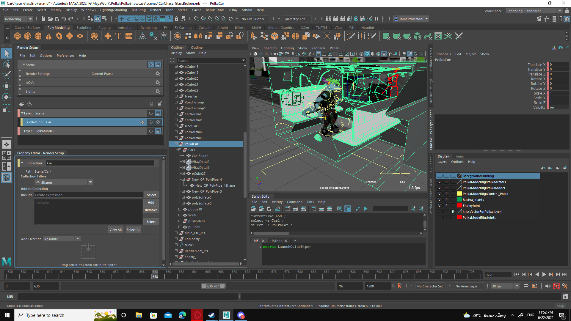 Solved: Maya render layer and absolute override doesn't work - Autodesk ...