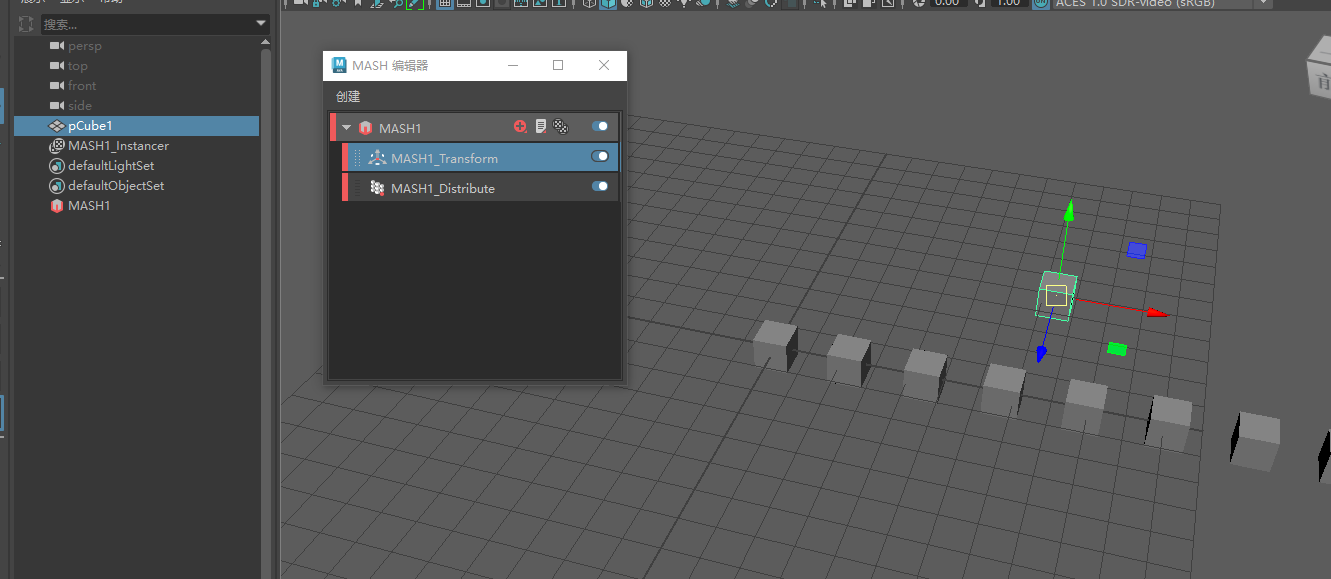 已解决: Maya Mash Transform节点的枢轴位置问题 - Autodesk Community
