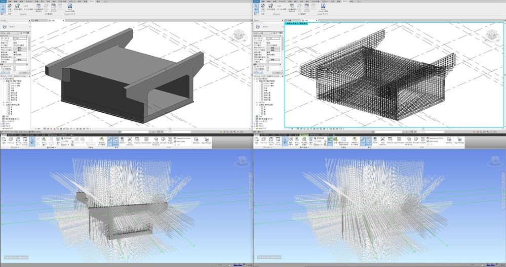 解決済み: Revit 2023で作製したボックスカルバート配筋がNavisworks