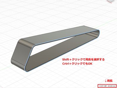 F360-20220718A001.jpg