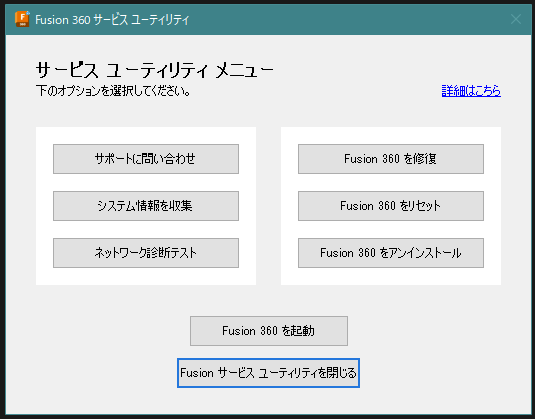 shinji_esaki_5-1659510678775.png