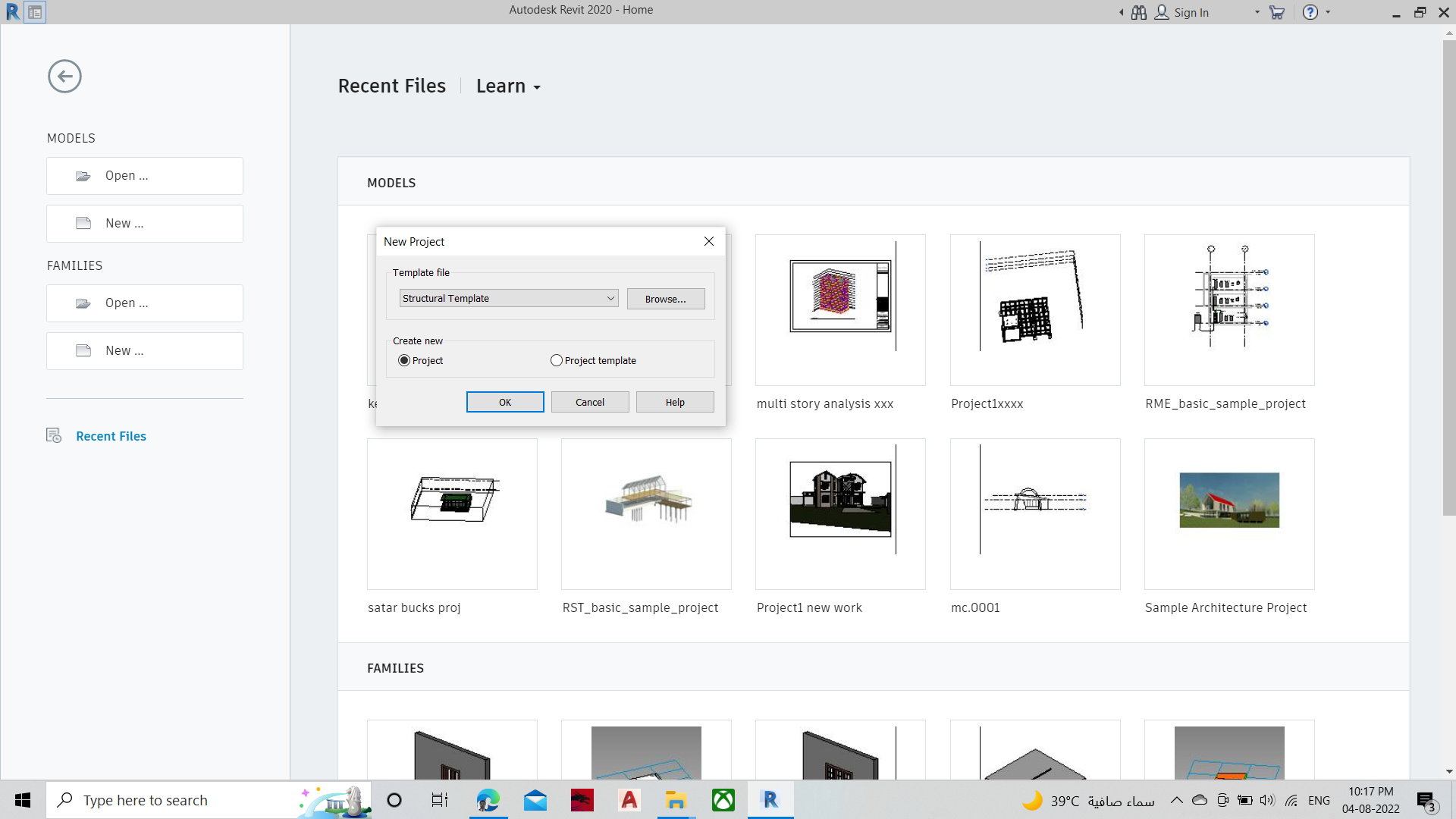 Solved: analytical model not found - Autodesk Community