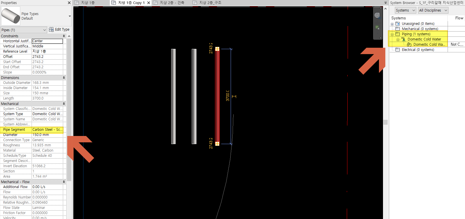 solved-how-to-remove-pipe-systems-information-autodesk-community