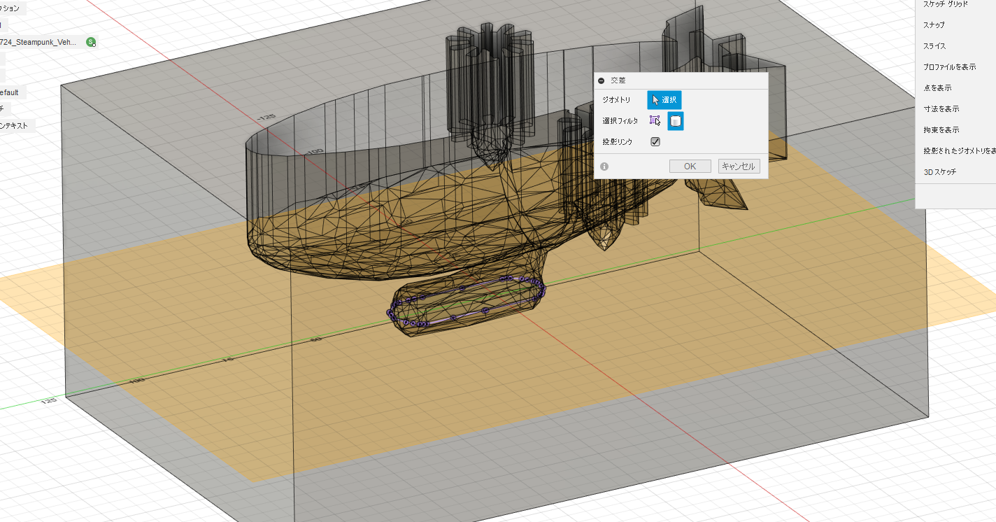 緑抜き4Cゼーロ キャラ＆上スリ付コントロール＆グッドスタッフ軸 3ターン