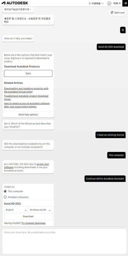 mingway_0-1669882534535.png