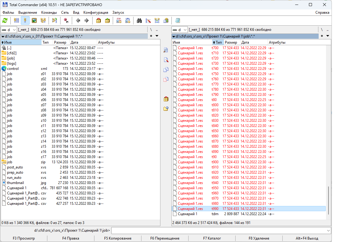 CFD Animation Error - Autodesk Community