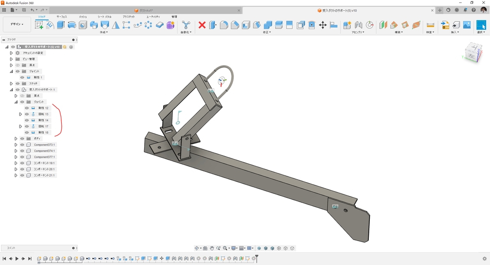 解決済み: 斜めの配管に適したアセンブリ拘束を付けたい - Autodesk