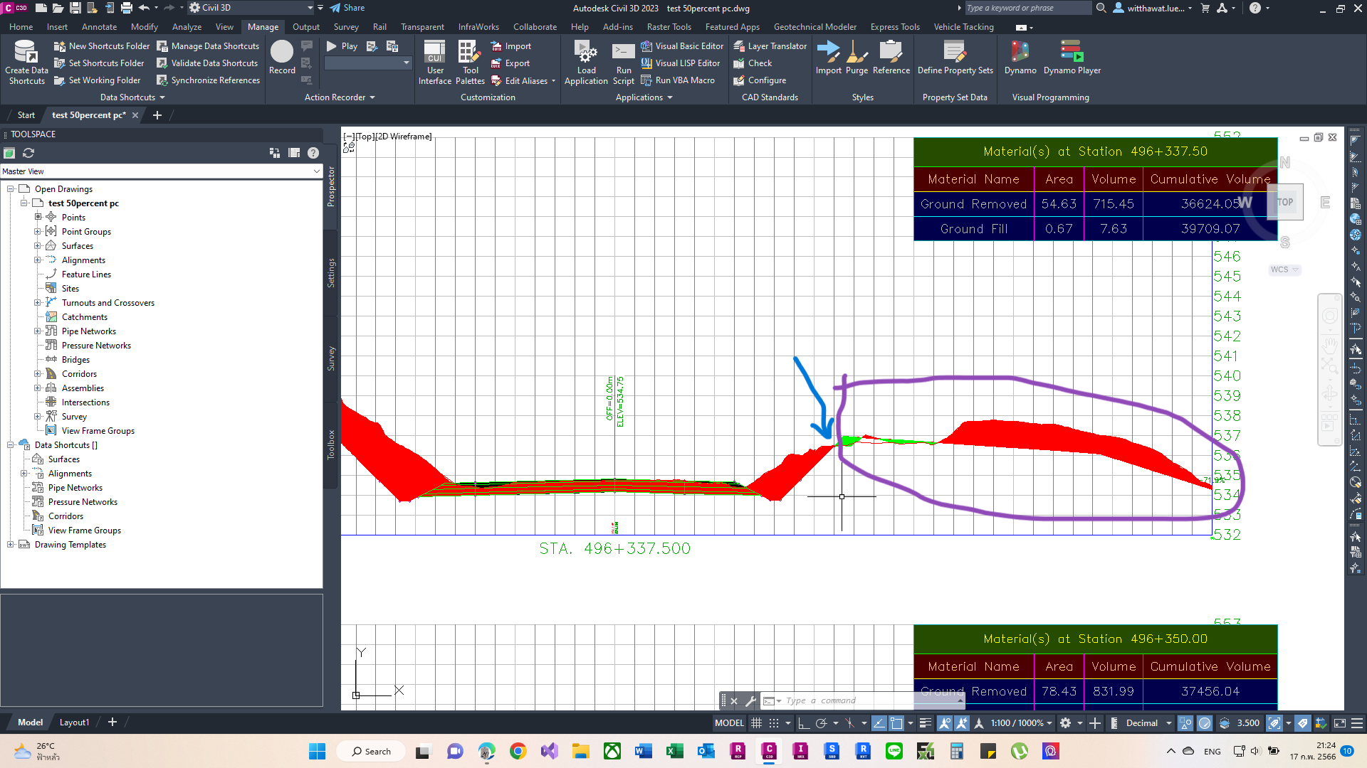 Corridor Daylight not stop at surface. - Autodesk Community