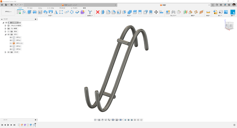 fusion 360ミラー使い方 販売