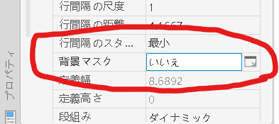 WeTanks_1-1681723552021.png