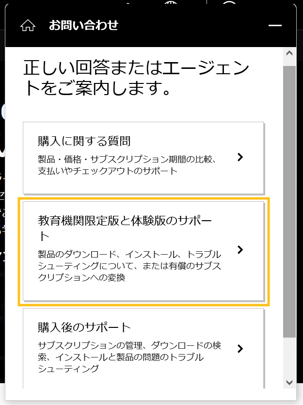 新製品のステータスは使用されていません。お客様は製品について安心できます。 1203479i22E05A747BB697A4?v=v2
