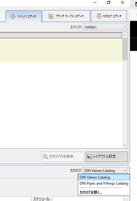 a_nagata_0-1681878988168.png