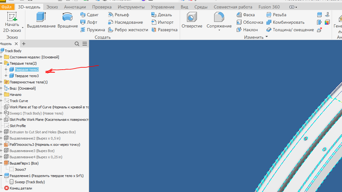Solved: Split a part in half to make 2 separate .ipt files - Autodesk ...