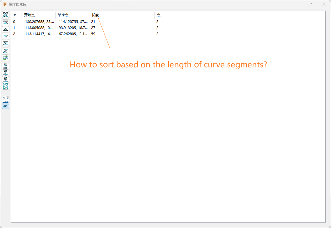 How to Use Macros to Realize the Length Sorting of Reordered Curve Segments in the Curve Editor