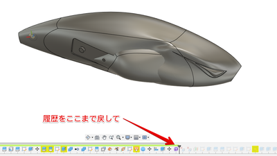 Autodesk Fusion 360 2023-06-30 16.12.44.png