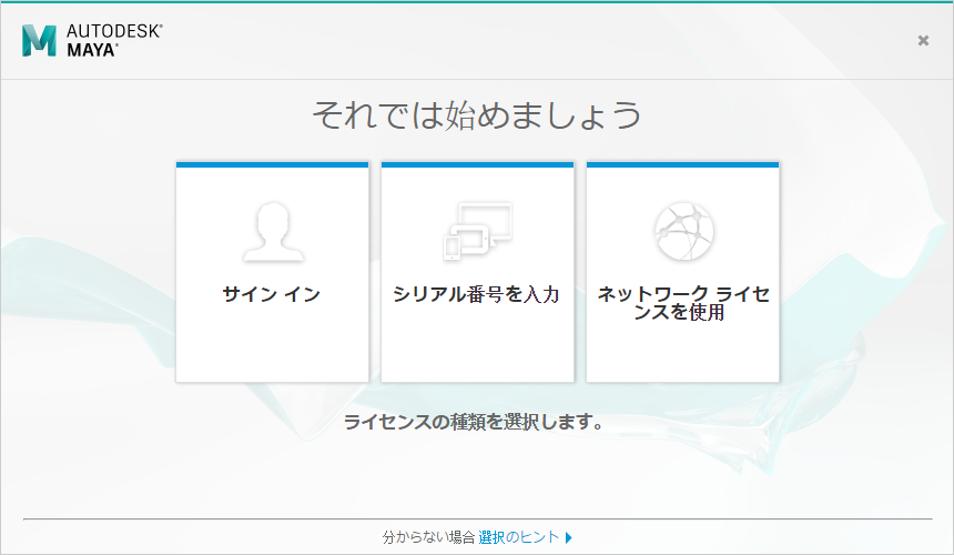 MAYA@プロフィールの確認お願いします 1241602iC7EB7867F221C115?v=v2