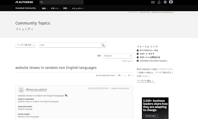 crapai_0-1690459825851.png
