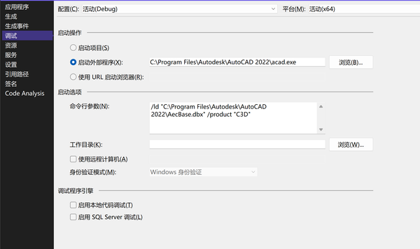 Solucionado: Desafio FUSION – peças de xadrez – Etapa 2 - Autodesk  Community - International Forums